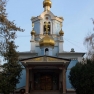 Собор в честь Казанской иконы Божией Матери