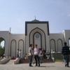 Мечеть им Хаджи Ахмета Яссауи - Микрорайон Орбита