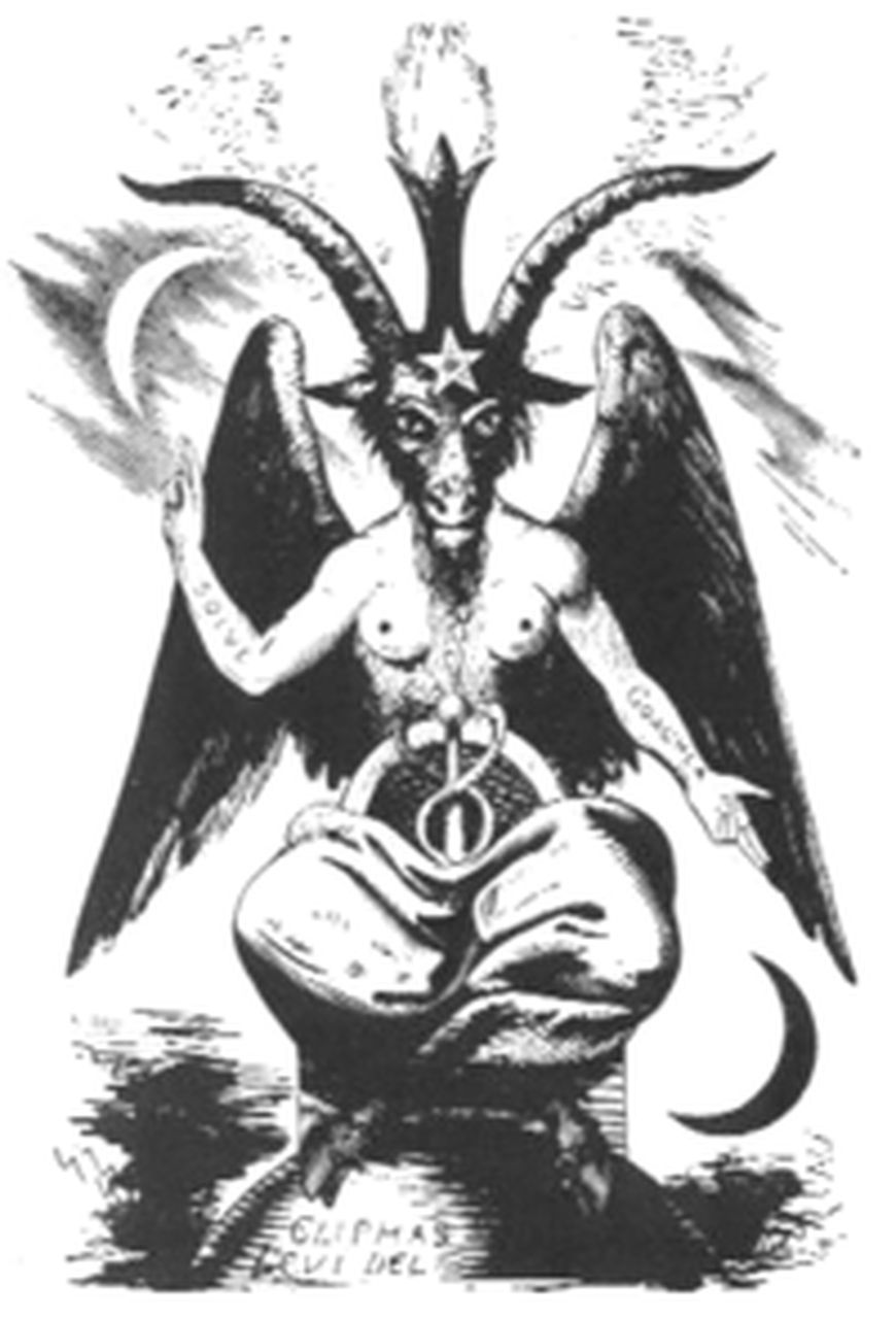 Сатанисты