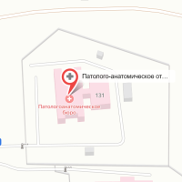 Патолого-анатомическое отделение №5 Городского патолого-анатомического бюро Алматы