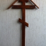 Кресты деревянные покрытые лаком