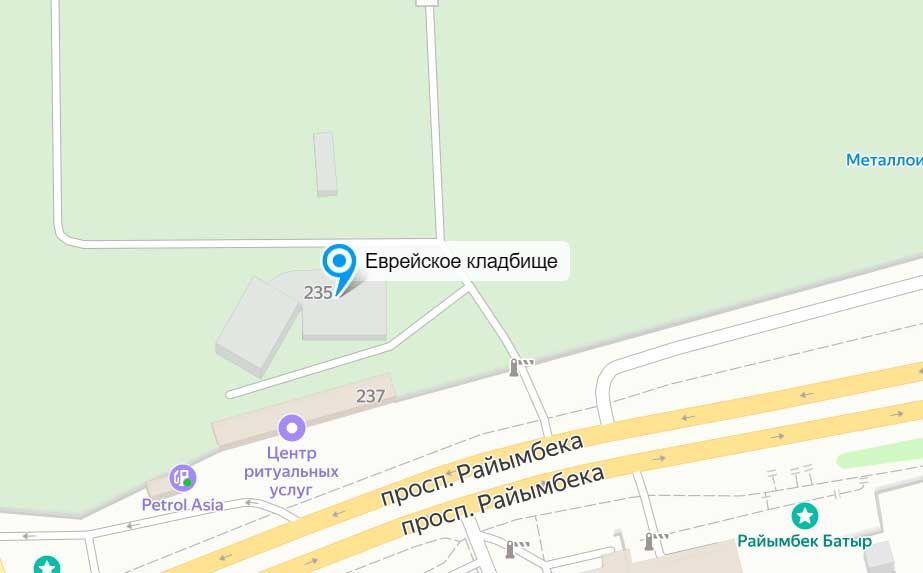 Еврейское кладбище Алматы – история, поиск могил и уход за захоронениями