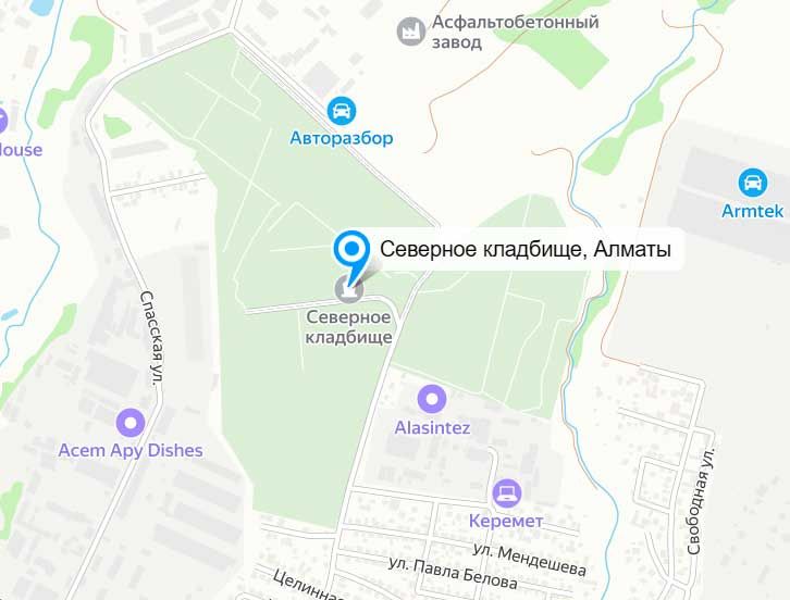 Северное кладбище Алматы – расположение, поиск могил и уход за захоронениями