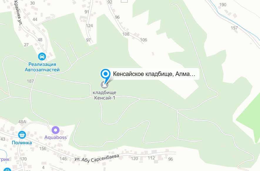Кенсайское кладбище Алматы – история, особенности и услуги по уходу