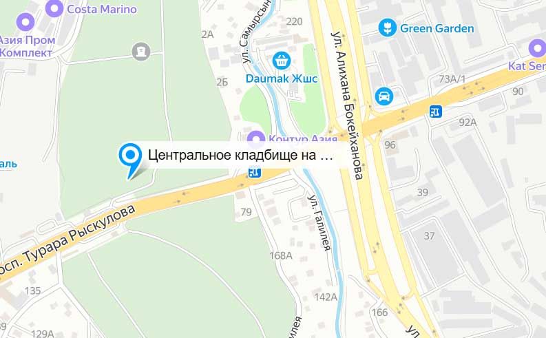 Центральное кладбище на Рыскулова, алматы, уборка и поиск могил